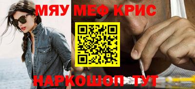 хмурый Нарткала
