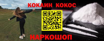 хмурый Нарткала