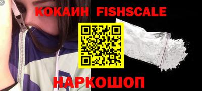 хмурый Нарткала