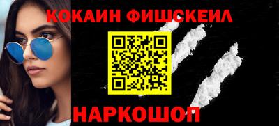 прущая мука Нальчик