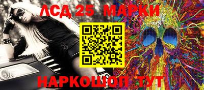 прущая мука Нальчик