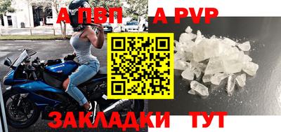 хмурый Нарткала