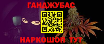 хмурый Нарткала