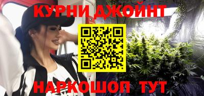 хмурый Нарткала