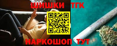 прущая мука Нальчик