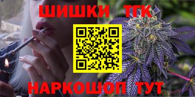 прущая мука Нальчик