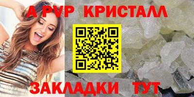 хмурый Нарткала