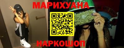 прущая мука Нальчик