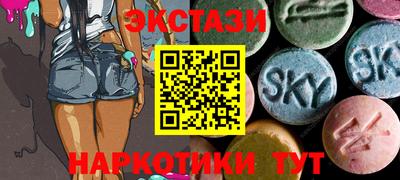 хмурый Нарткала