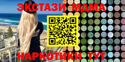 хмурый Нарткала
