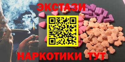 дурь Наро-Фоминск