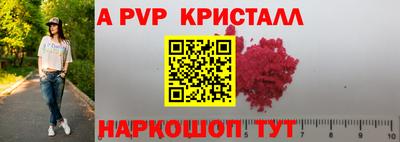 хмурый Нарткала