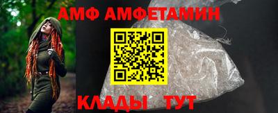 хмурый Нарткала