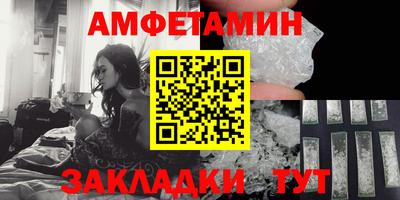 дурь Наро-Фоминск