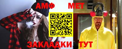 хмурый Нарткала