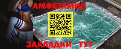 прущая мука Нальчик