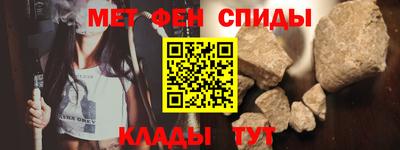 прущая мука Нальчик