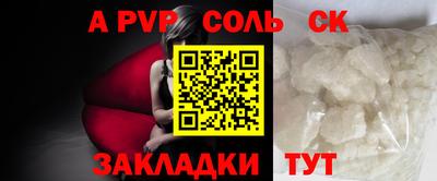 прущая мука Нальчик