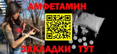 дурь Наро-Фоминск