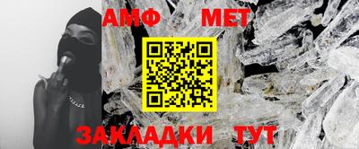 дурь Наро-Фоминск