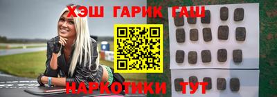 хмурый Нарткала