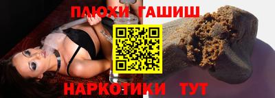 прущая мука Нальчик