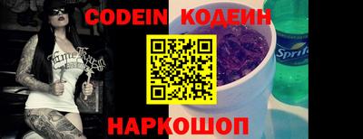 прущая мука Нальчик