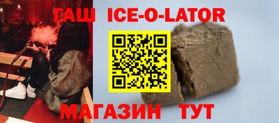 хмурый Нарткала