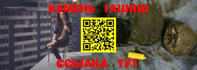 прущая мука Нальчик