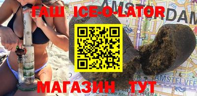 дурь Наро-Фоминск