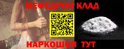 хмурый Нарткала