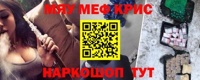 хмурый Нарткала
