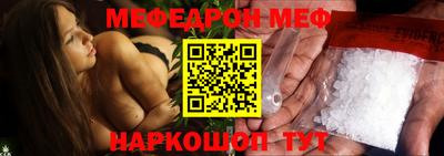 хмурый Нарткала