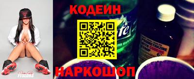 прущая мука Нальчик