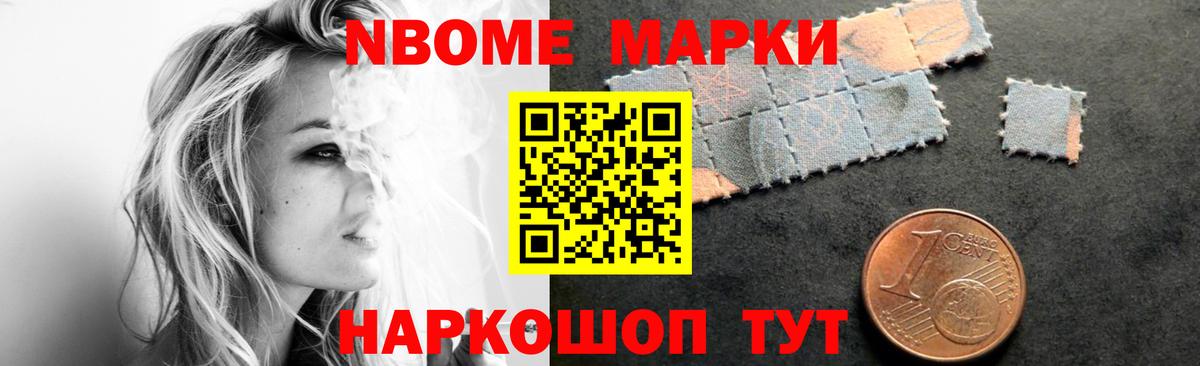 ЛСД экстази кислота  Вход с VPN  LSD-25 экстази ecstasy  Топки 